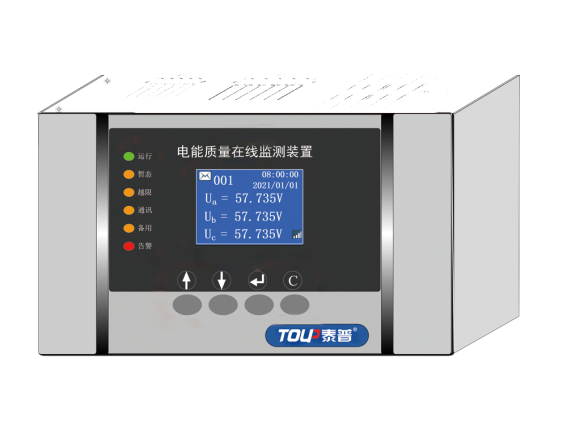 TPM-QY300電能質(zhì)量在線監(jiān)測(cè)裝置